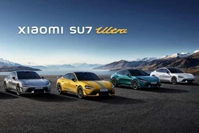 Xiaomi SU7 Ultra giảm doanh số nghiêm trọng tại Trung Quốc