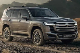 Ra mắt SUV Toyota Land Cruiser 300 Hybrid mạnh nhất, từ 2,78 tỷ đồng