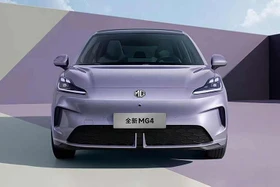 Ra mắt MG4 EV Urban 2026 từ 834 triệu đồng - nội thất hàng đầu phân khúc