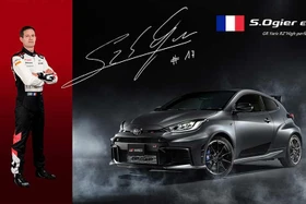 Ra mắt Toyota GR Yaris Sebastien Ogier 2026, giới hạn 200 chiếc