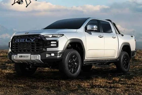 Chi tiết Chery Himla R08 EV - bán tải Trung Quốc dưới 450 triệu đồng