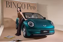 Wuling Bingo Pro siêu rẻ từ 199 triệu mở bán, có thể về Việt Nam
