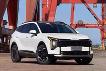 Kia New Sportage Hybrid chính thức ra mắt Việt Nam, giá bán chưa công bố