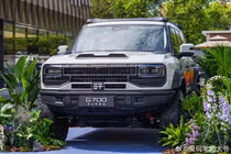 Chi tiết xe bán tải địa hình Chery Jetour Zongheng F700 PHEV mới
