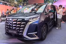 BYD Denza D9 2026 mở bán - giá từ 1,26 tỷ đồng, sạc nhanh như chớp