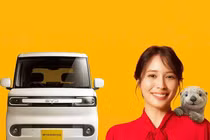 BYD Racco rẻ nhất phân khúc, nhưng giá lăn bánh đắt nhất Nhật Bản