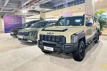Kia Tasman được THACO Auto đưa về bán chính hãng tại Việt Nam
